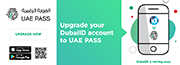 Upgrade Your Dubai ID account to UAE Pass